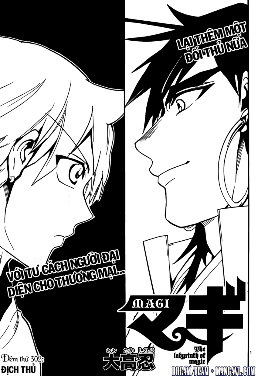 magi - the labyrinth of magic chapter 302 1