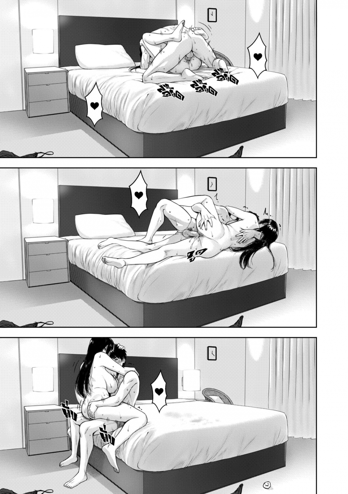 tổng hợp truyện ngắn hentai manga chapter 17 63