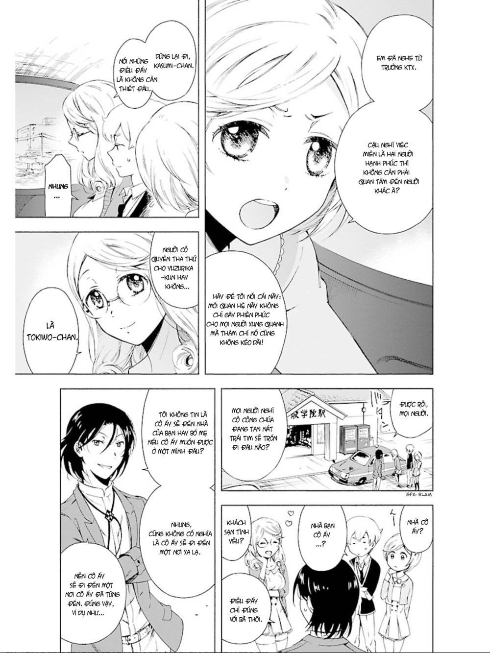 hitotsu yane no shita no chapter 13 13