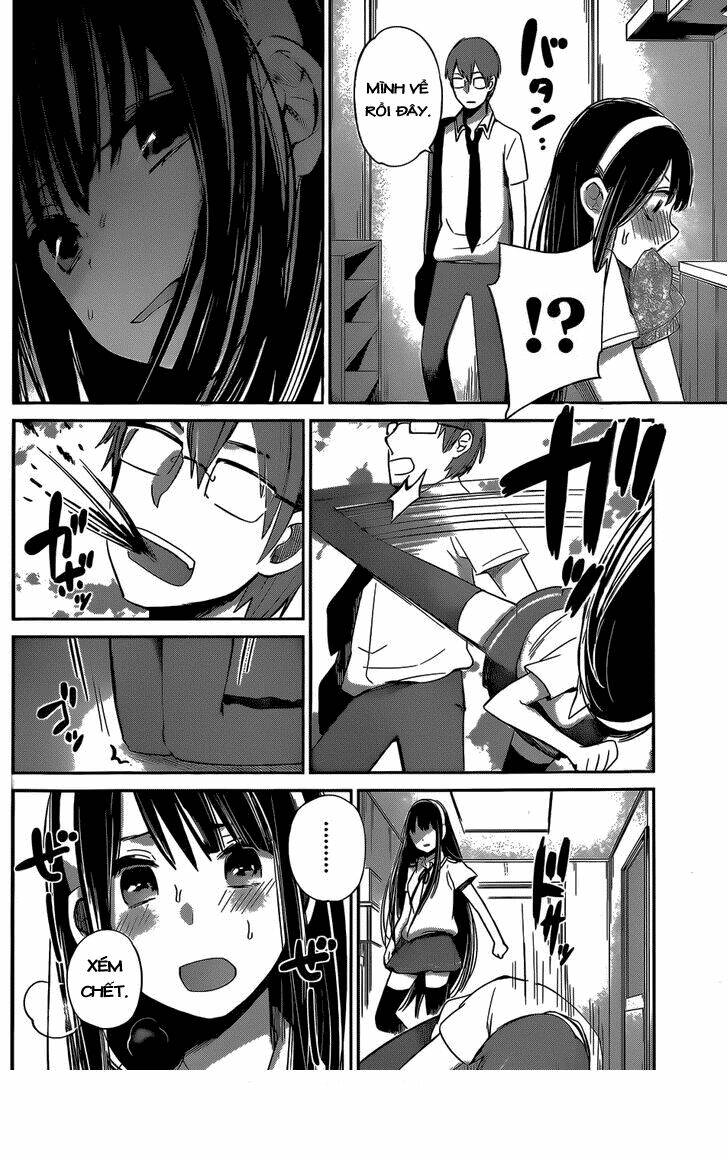 kimi wa midara na boku no joou chapter 6 12