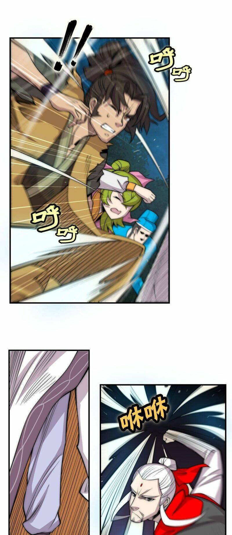 cuộc sống thoái ẩn của võ lâm chi vương chapter 113 5