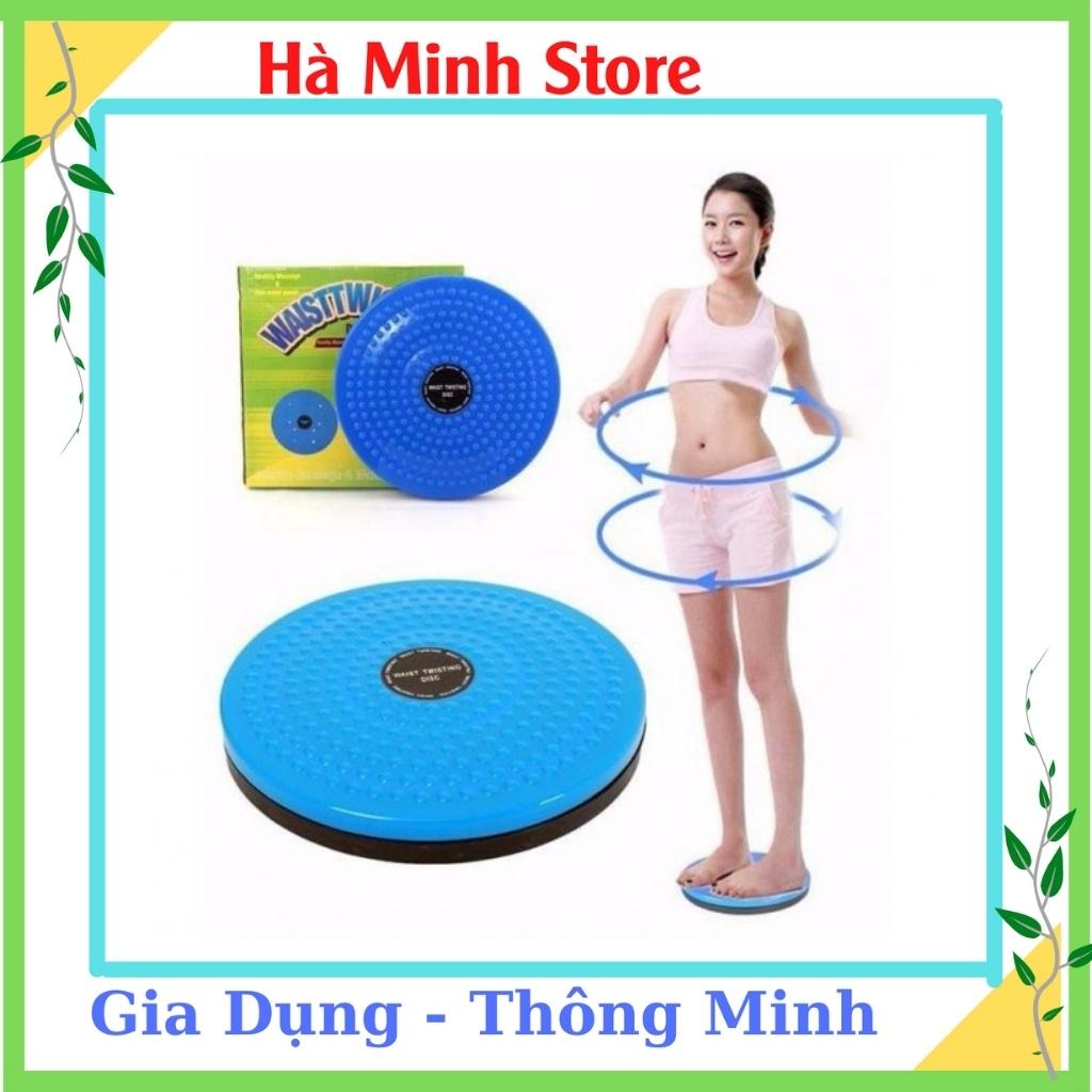 Đĩa Xoay Eo Massage Bấm Huyệt Hình Bàn Chân - Bàn Xoay Eo, Dụng Cụ Tập Bụng Giúp Vòng 2 Thon Gọn Săn Chắc