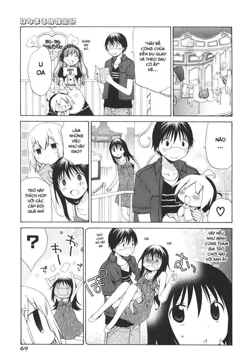 hanamaru youchien chapter 77 6