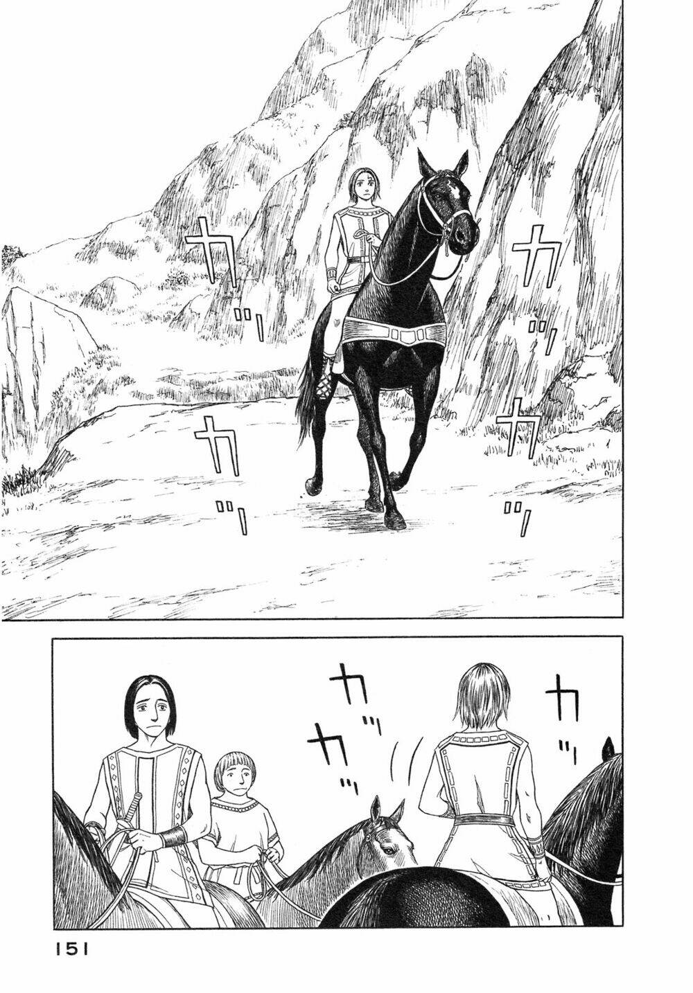 thư ký của alexandros đại đế chapter 55 18