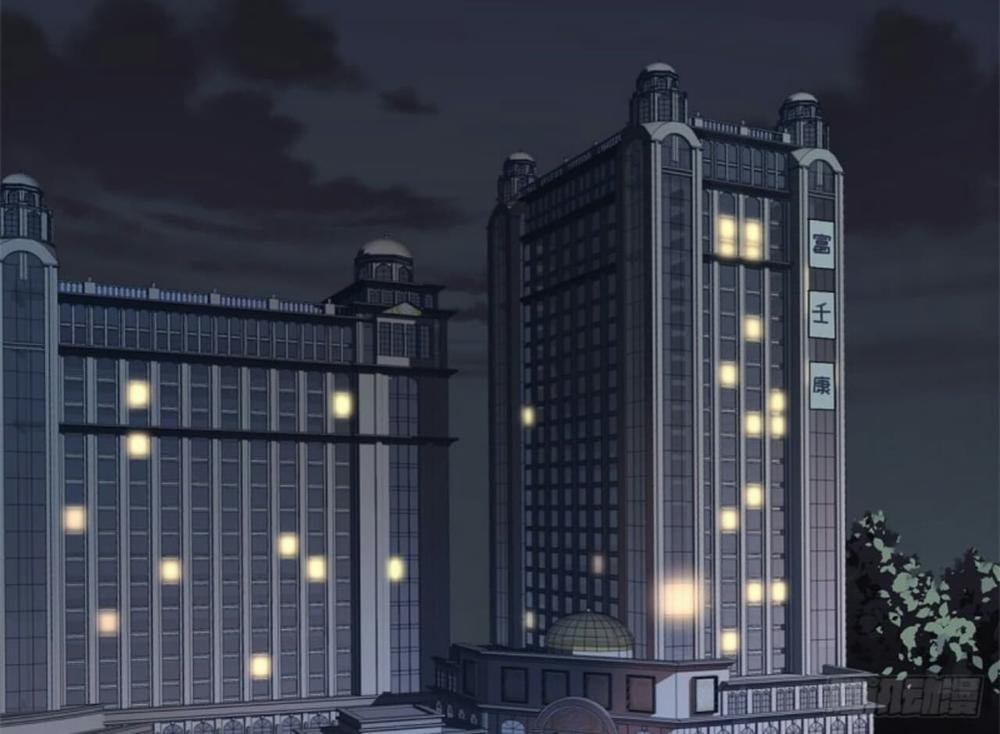 hắc bạch hữu thường chapter 4 30