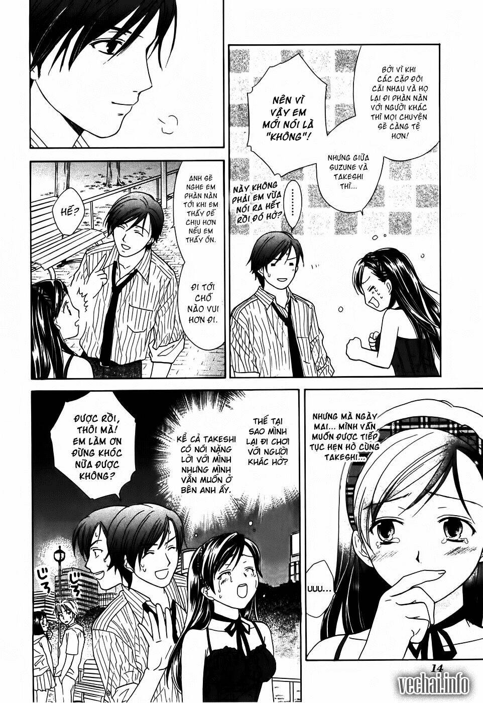 dousei recipe chapter 15 6