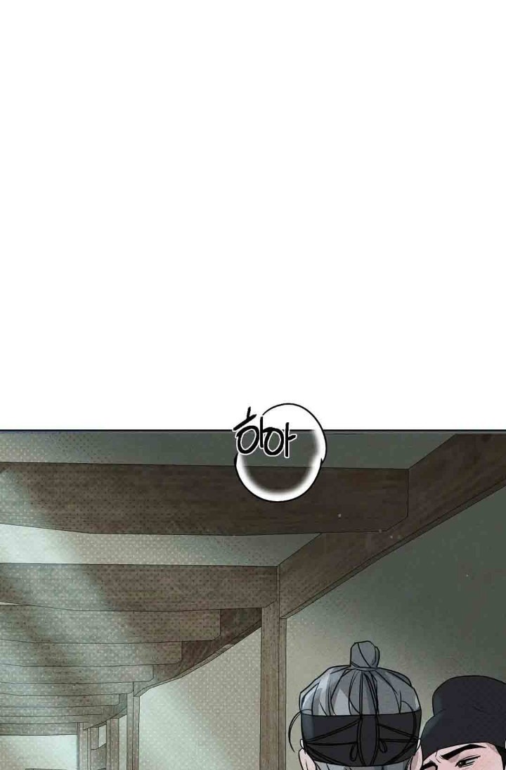 mũ quan yêu tinh chapter 3 109