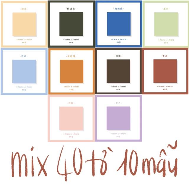 Mix 40 tờ giấy nền nhám kiểu cổ điển