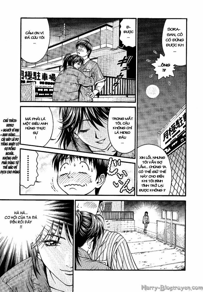 change 123 chapter 46 32