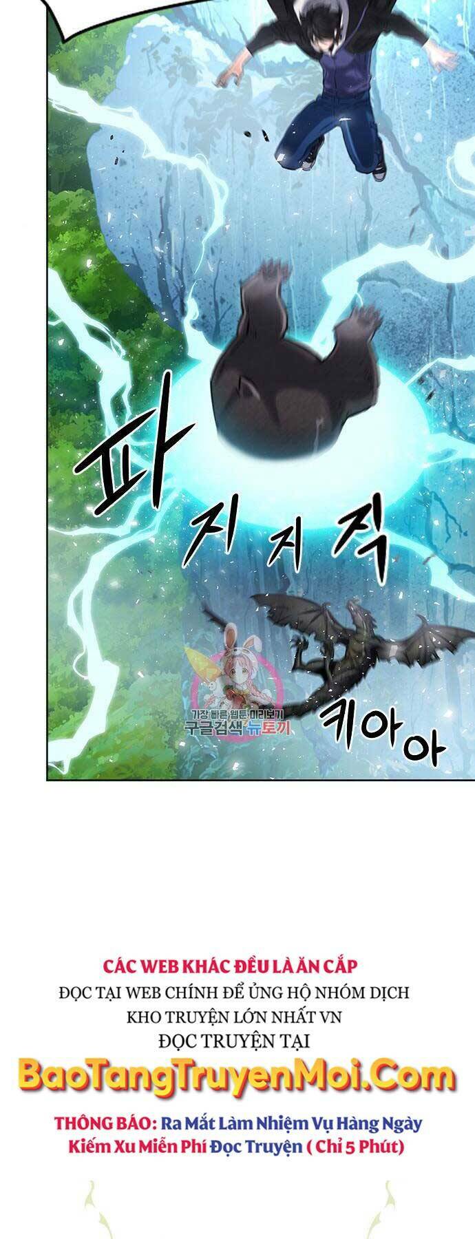 Druid Tại Ga Seoul - Người Hóa Thú Chapter 60 4