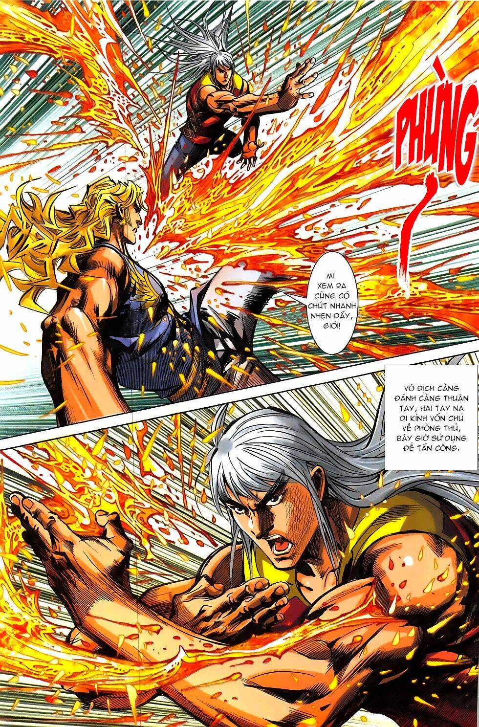 hoàng giả chi lộ chapter 8.2 9