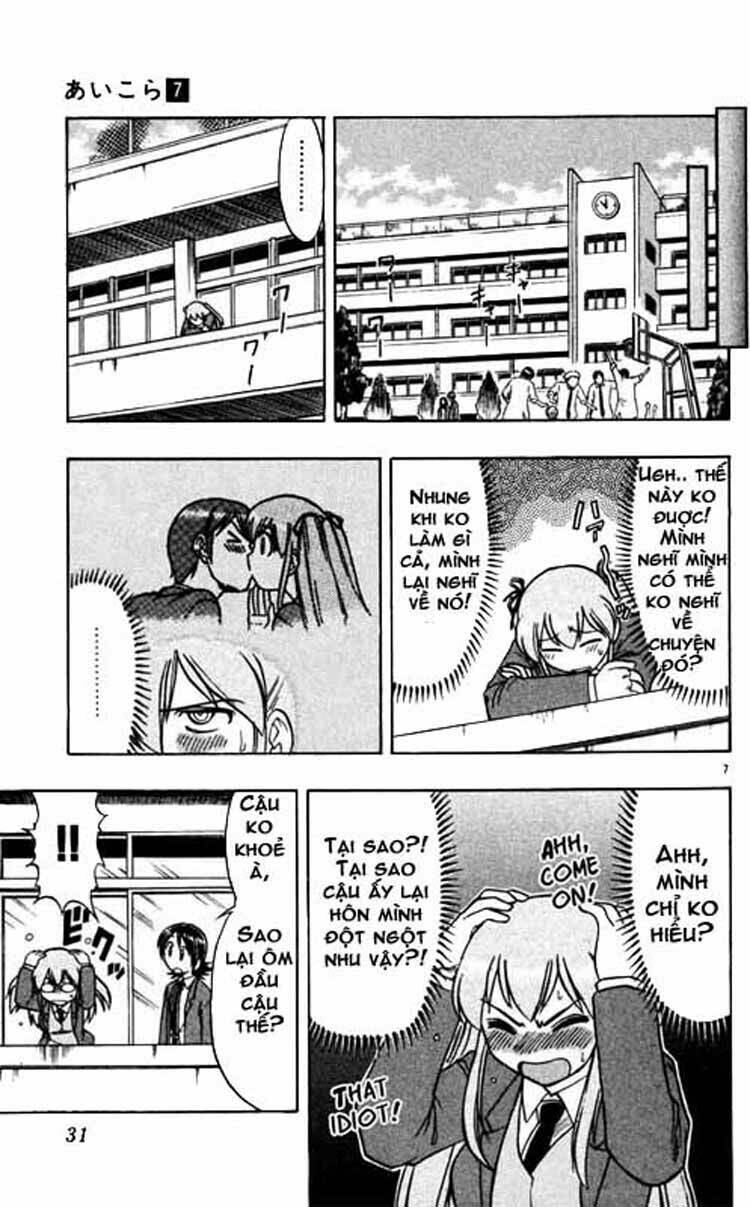 ai kora chapter 62 7