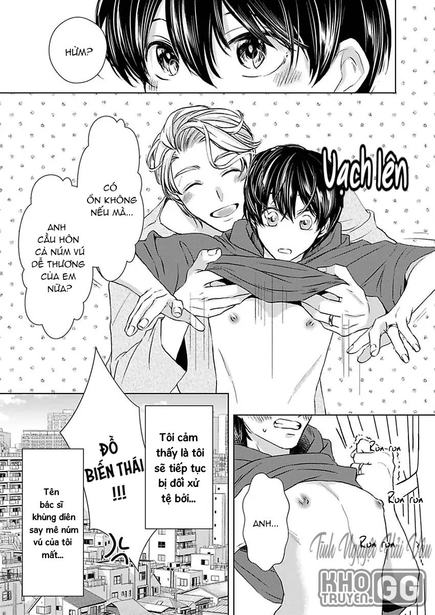 nhìn đầu ti dễ thương ấy mà anh yêu ngay từ cái nhìn đầu tiên chapter 14 25