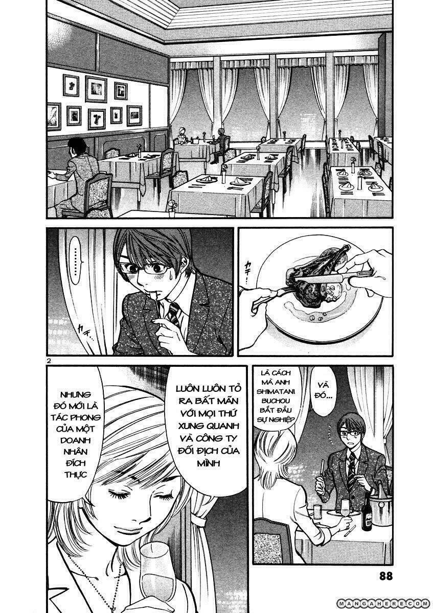 sakuranbo syndrome chapter 13 3