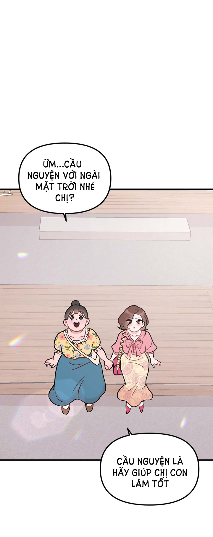 Mối Quan Hệ Không Tốt chapter 1.2 - Trang 25