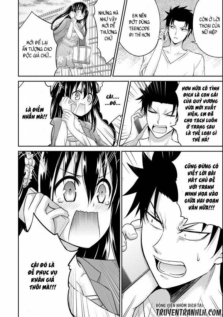 29 to jk chapter 7 14