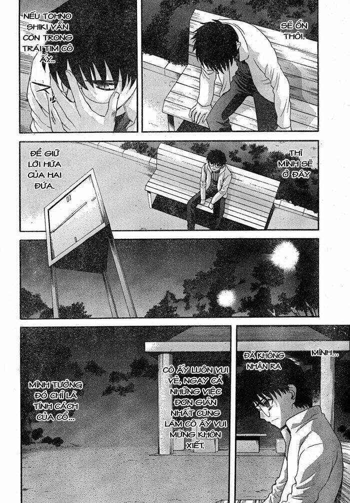 lunar legend tsukihime chapter 57 5