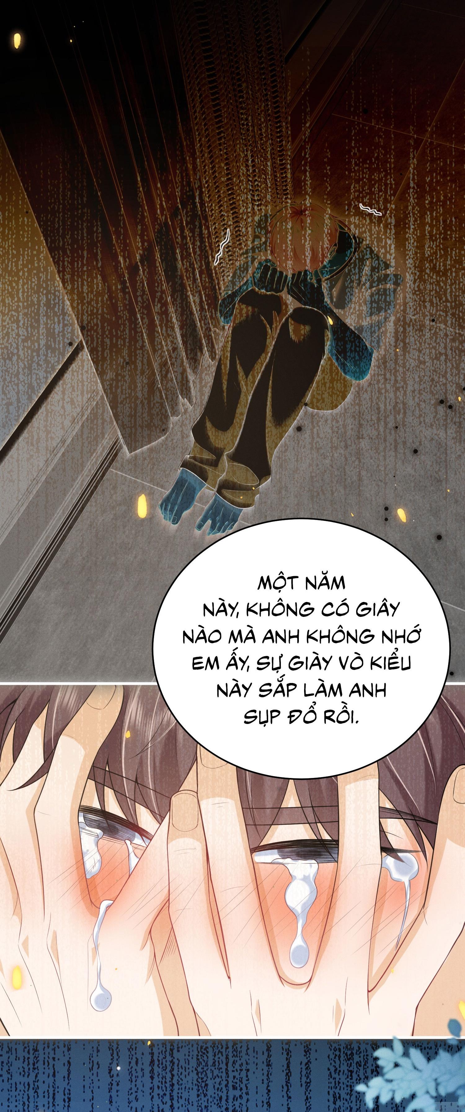 Ánh mắt em trai nhìn tôi ngày một kì lạ chapter 62