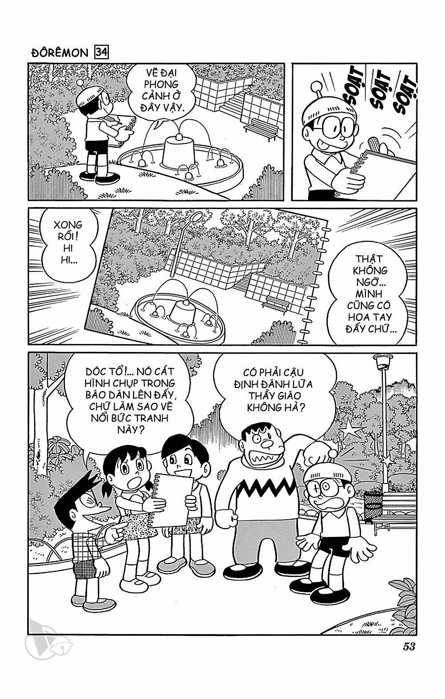 doraemon chapter 604 9
