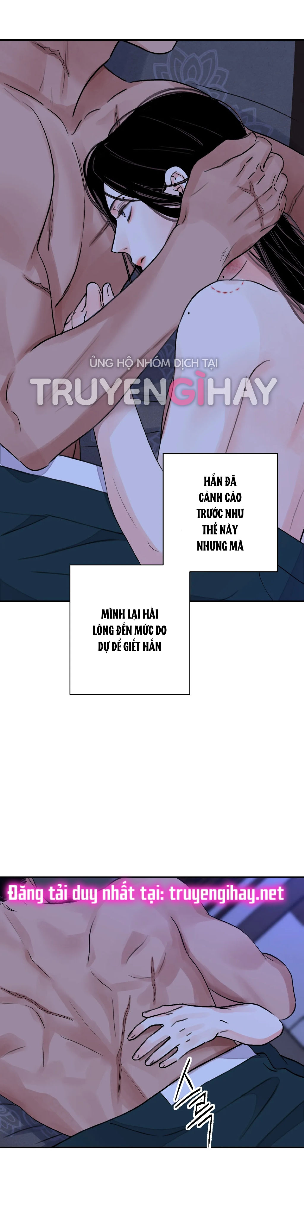 [18+] trượng kiếm tựa hoa chapter 25.1 7