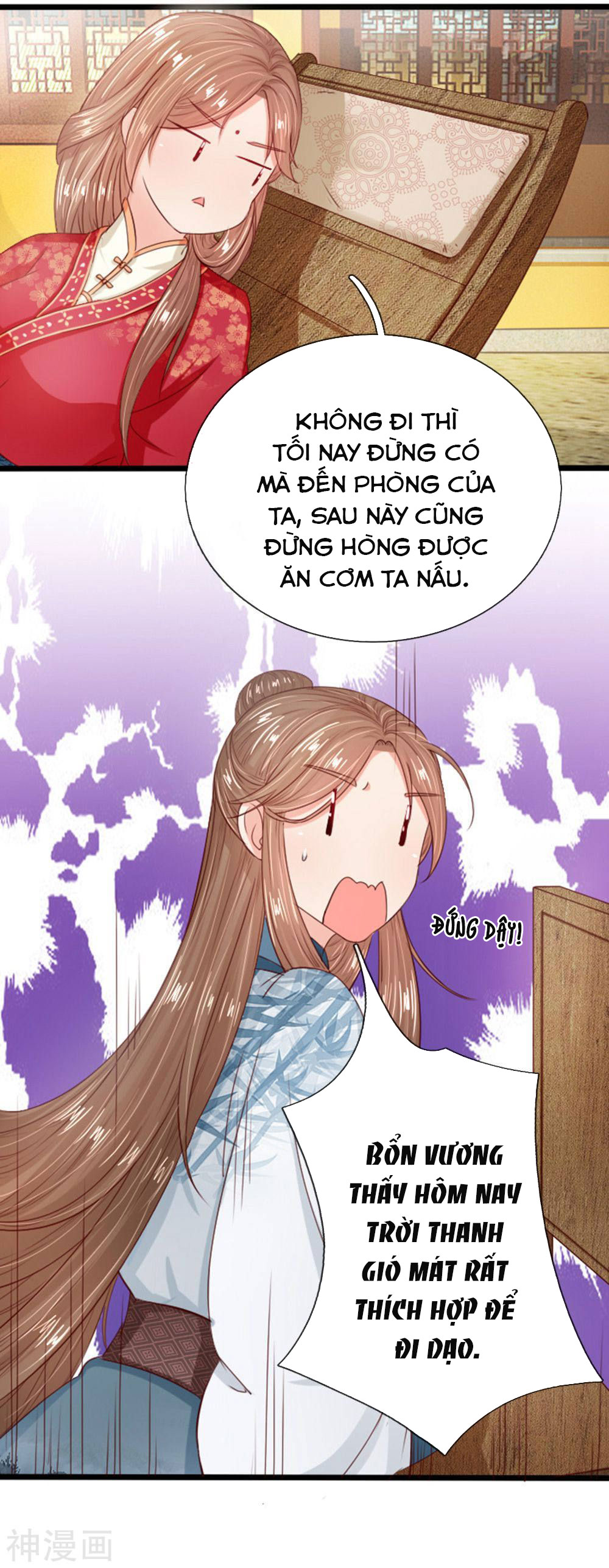cô nương xấu xí của trẫm chapter 15 15