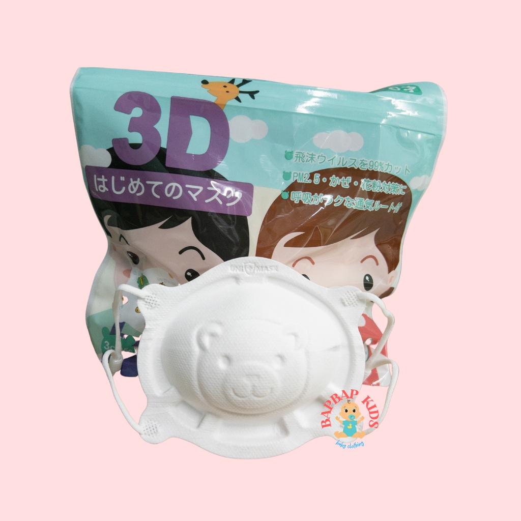 Khẩu Trang Gấu 3D UNIMASK BapBap set 3 cái cho bé từ 1-6 tuổi, Lọc Khuẩn Dây Rút Điều Chỉnh Kích Thước