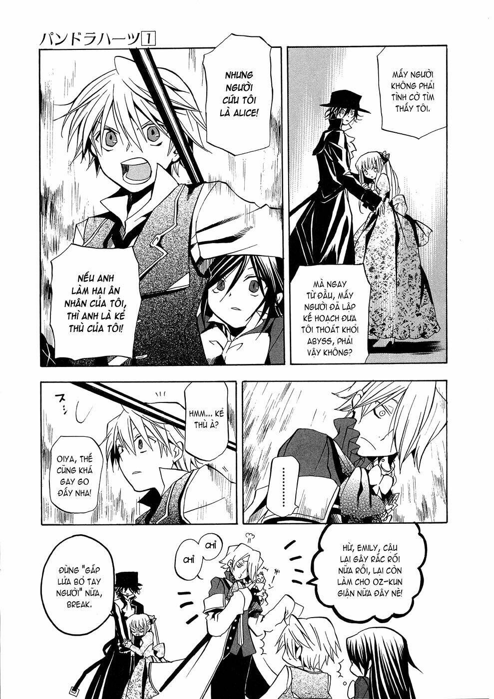 pandora hearts chapter 4 23
