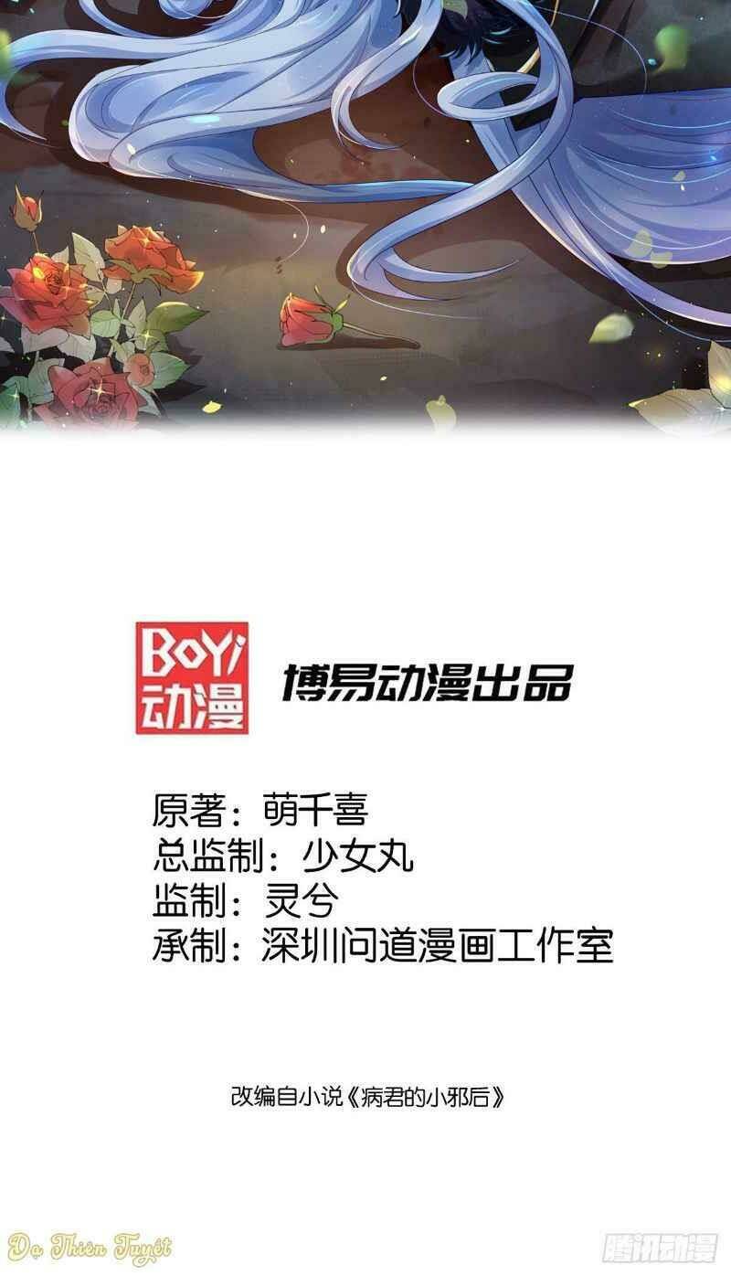 bệnh kiều phu quân ngạnh thượng cung chapter 7 2