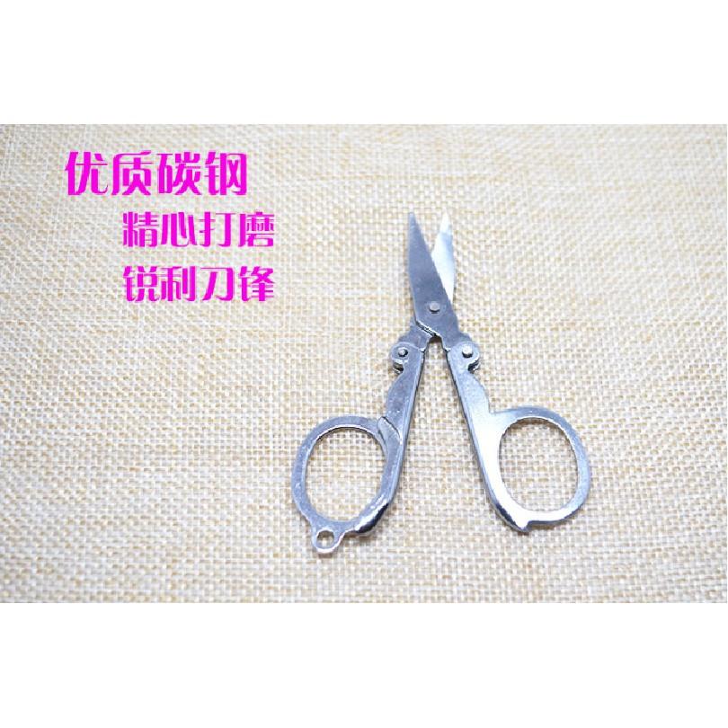 Kéo gấp xếp mini nhỏ gọn du lịch móc khoá CT24H
