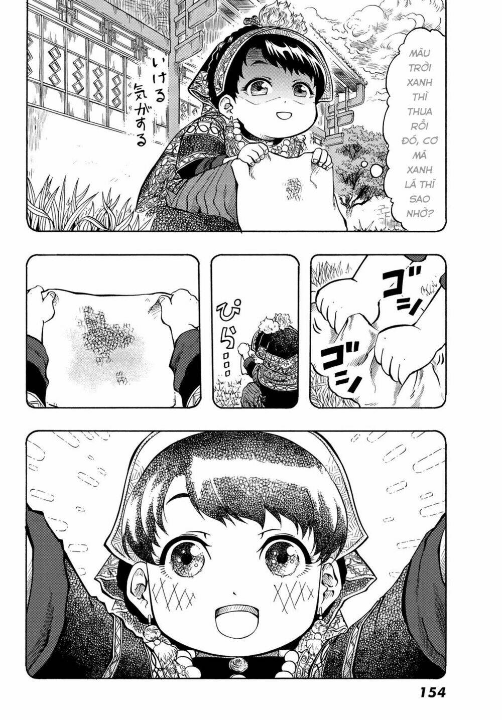 blissful land chapter 16 13