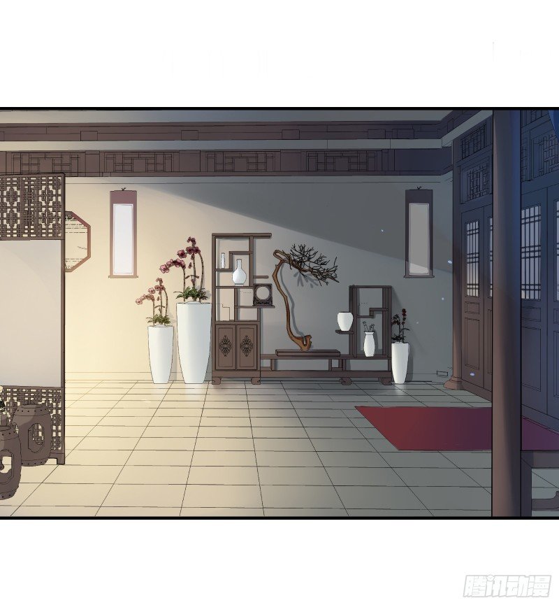 công tử ngươi dám ném trứng chapter 2 66