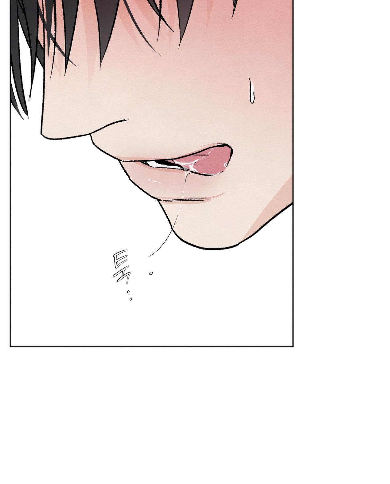 hoàn cảnh của rác rưởi chapter 20.2 23