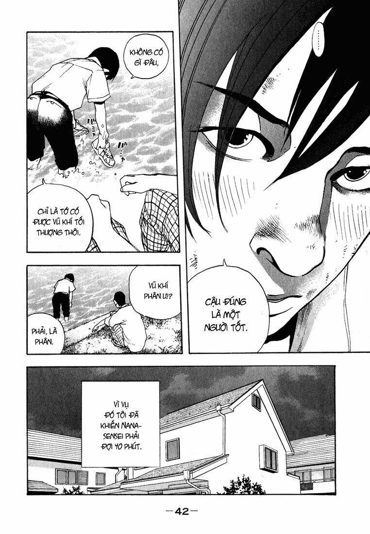 katekin chapter 20 15