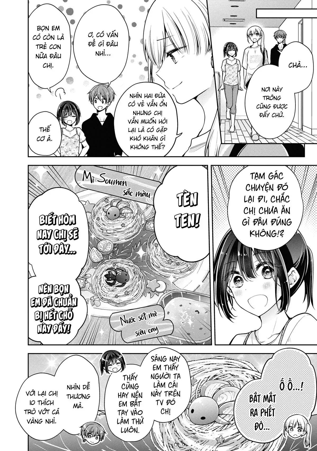 koisuru (otome) no tsukurikata chapter 48 2