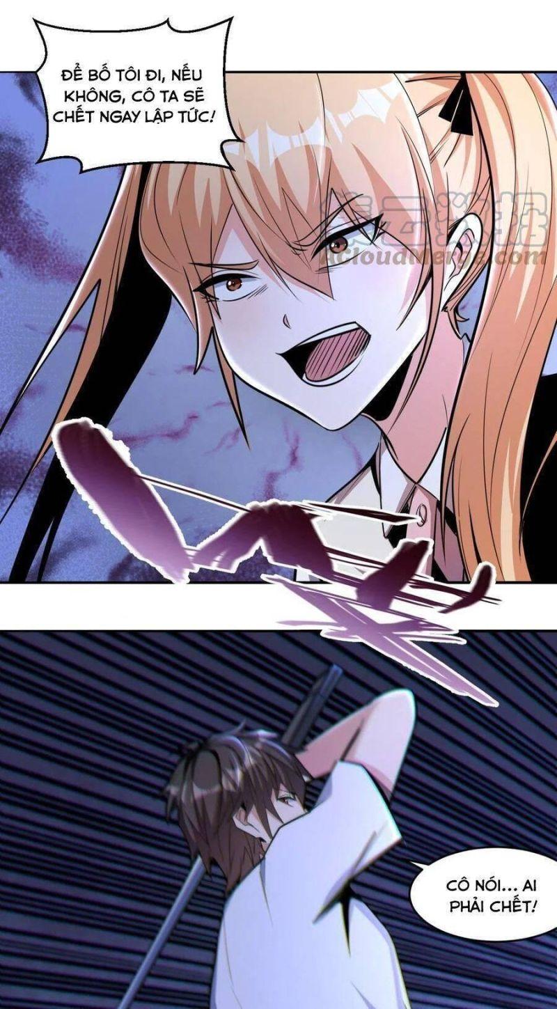 jjjjjj... chapter 51 18