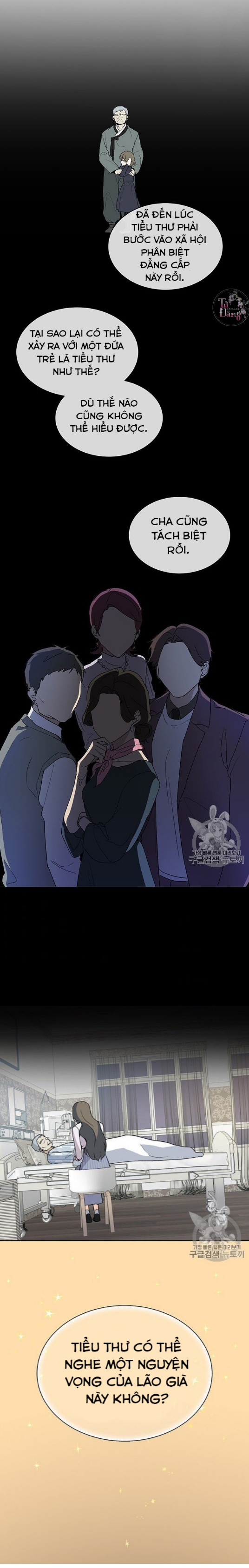 theo như ý muốn của cô, tiểu thư! chapter 4 12