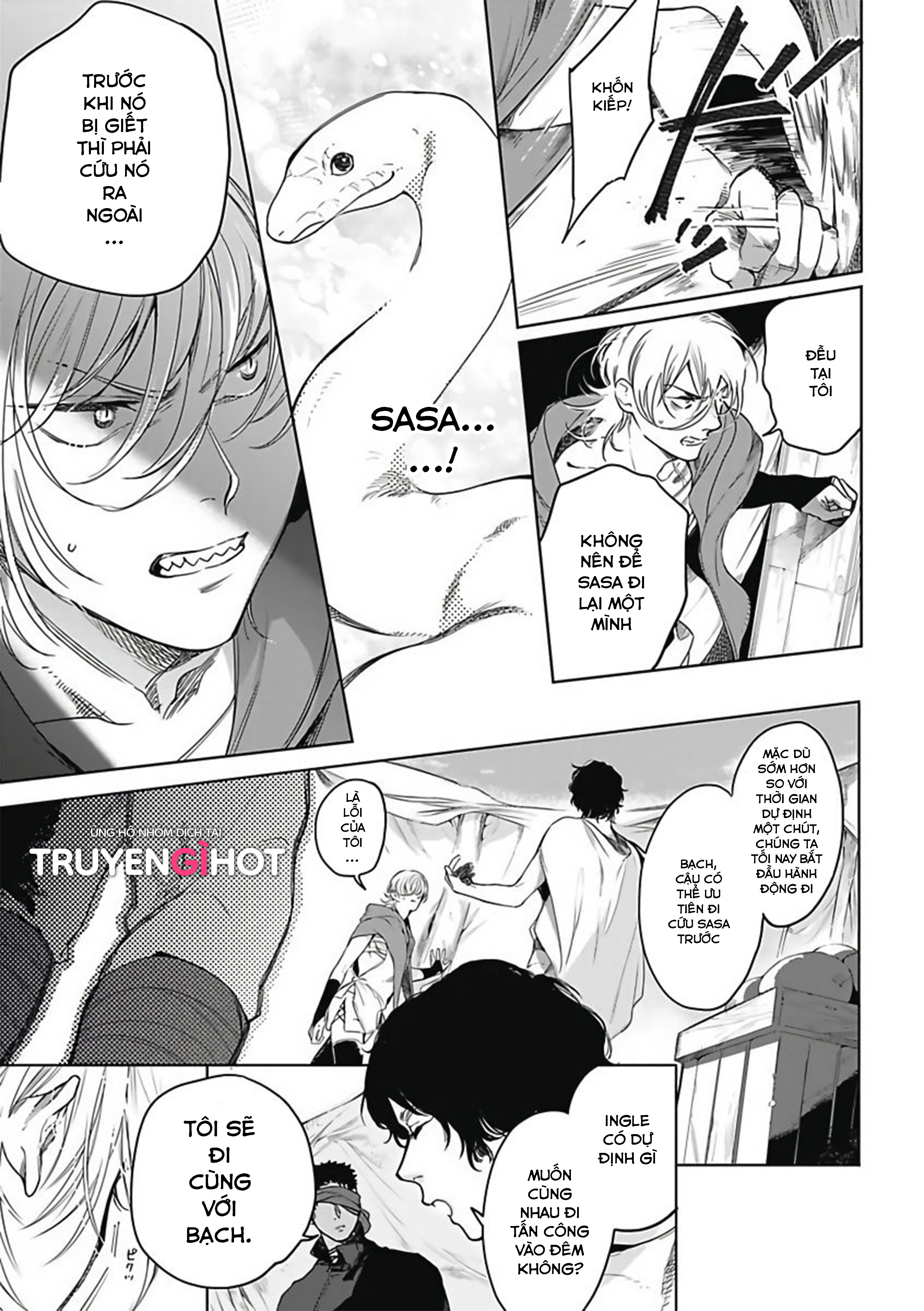 sahara no sekiganrou chapter 7 12