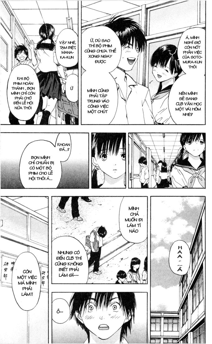 quần lót dâu tây - east side story chapter 77 7