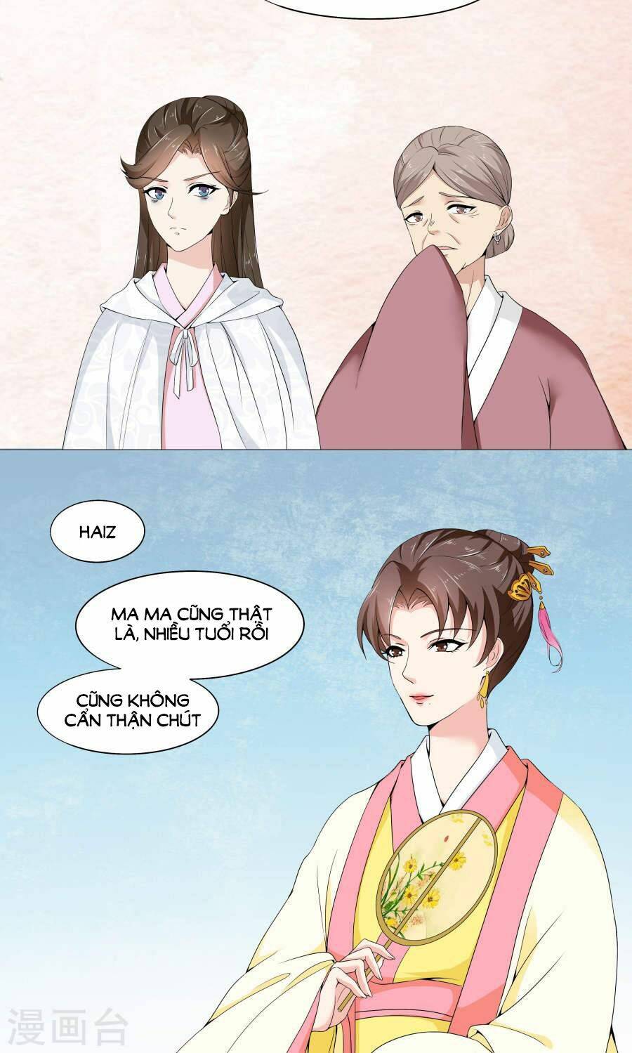 bệ hạ tại thượng, phụng mệnh long dương chapter 4 3