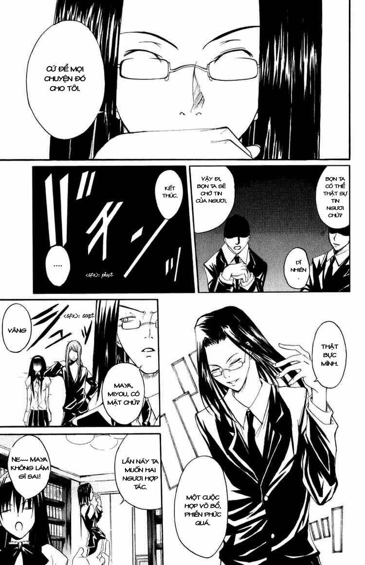 psycho buster chapter 5 19