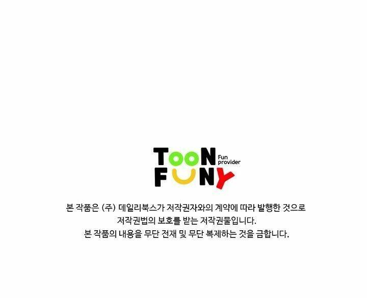 cuồng long chapter 13 53