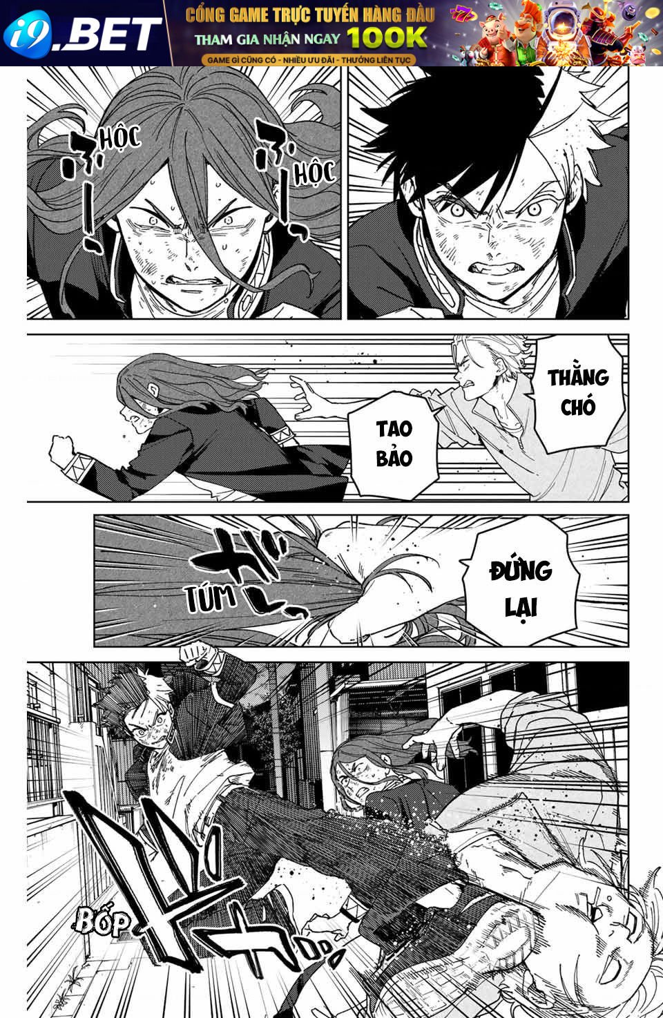 wind breaker chapter 136 12