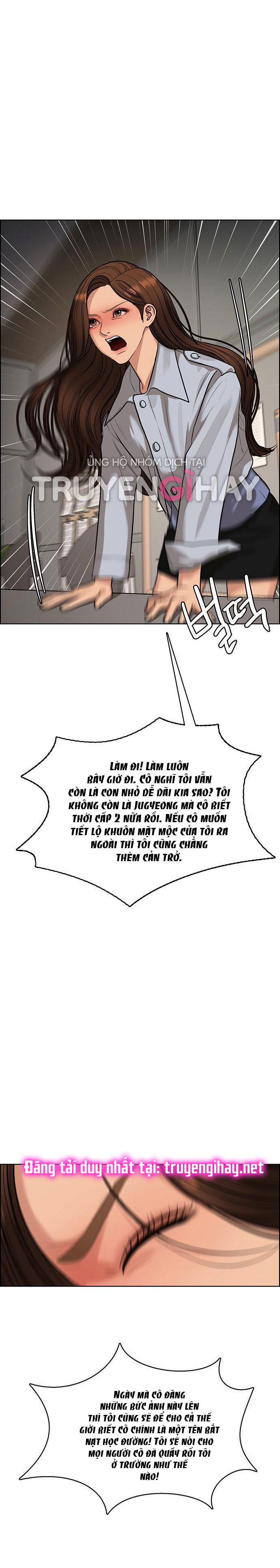 vẻ đẹp đích thực - true beauty chapter 186.1 12