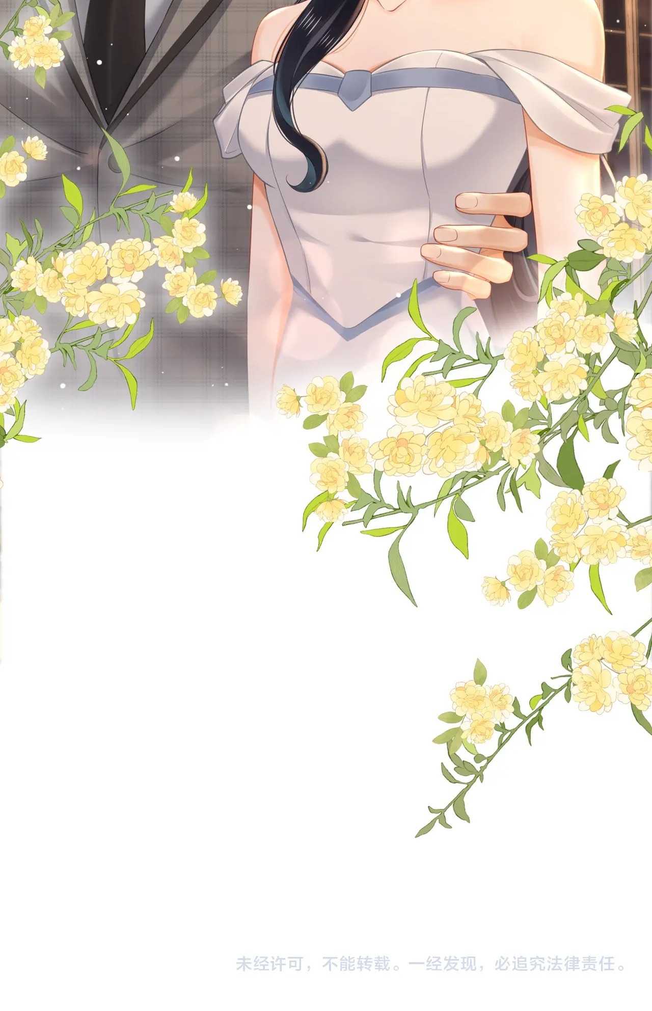 hôn nhân ngọt ngào đến tận xương chapter 7.2 28