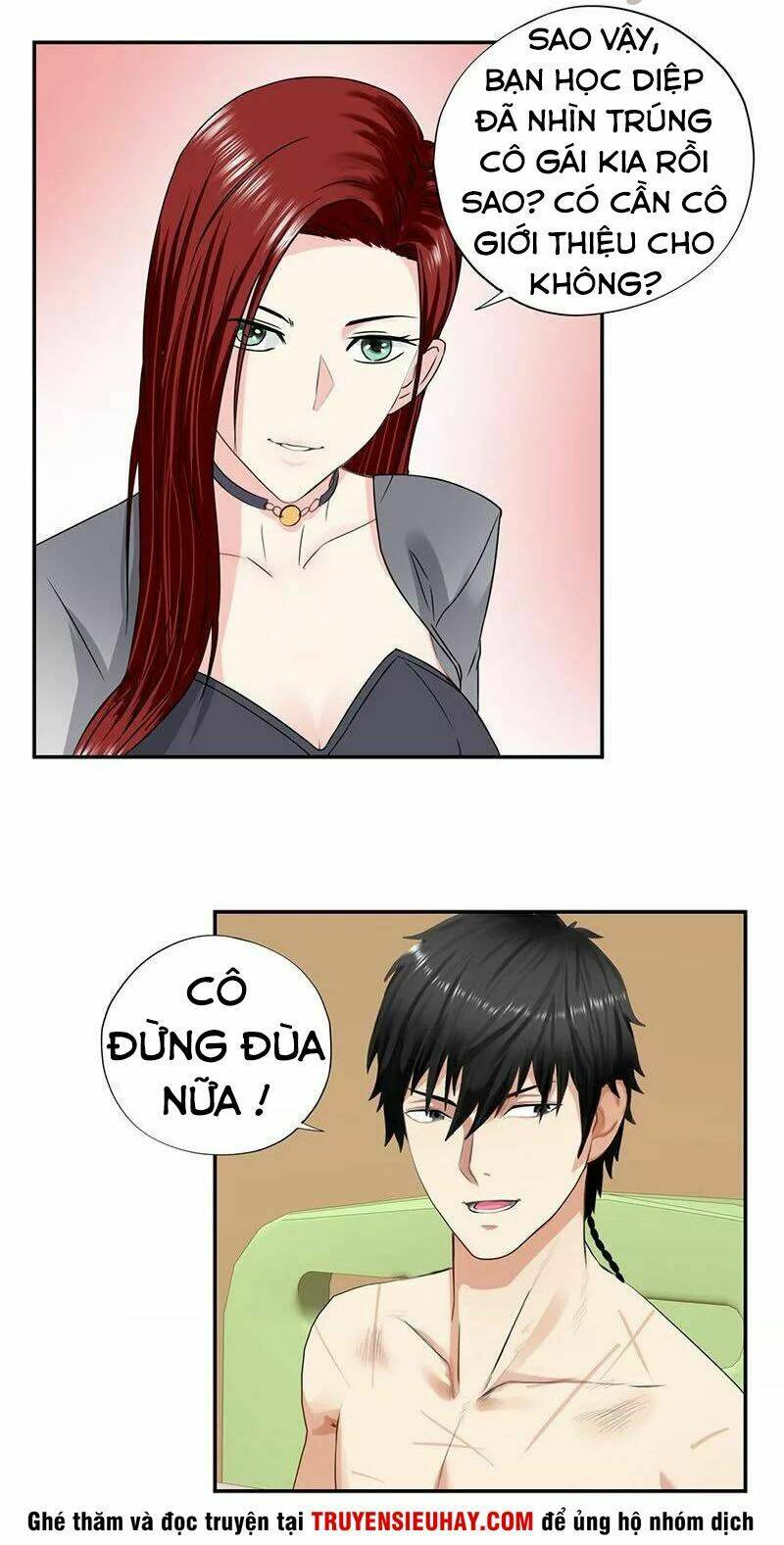 học viện cao thủ chapter 34 11