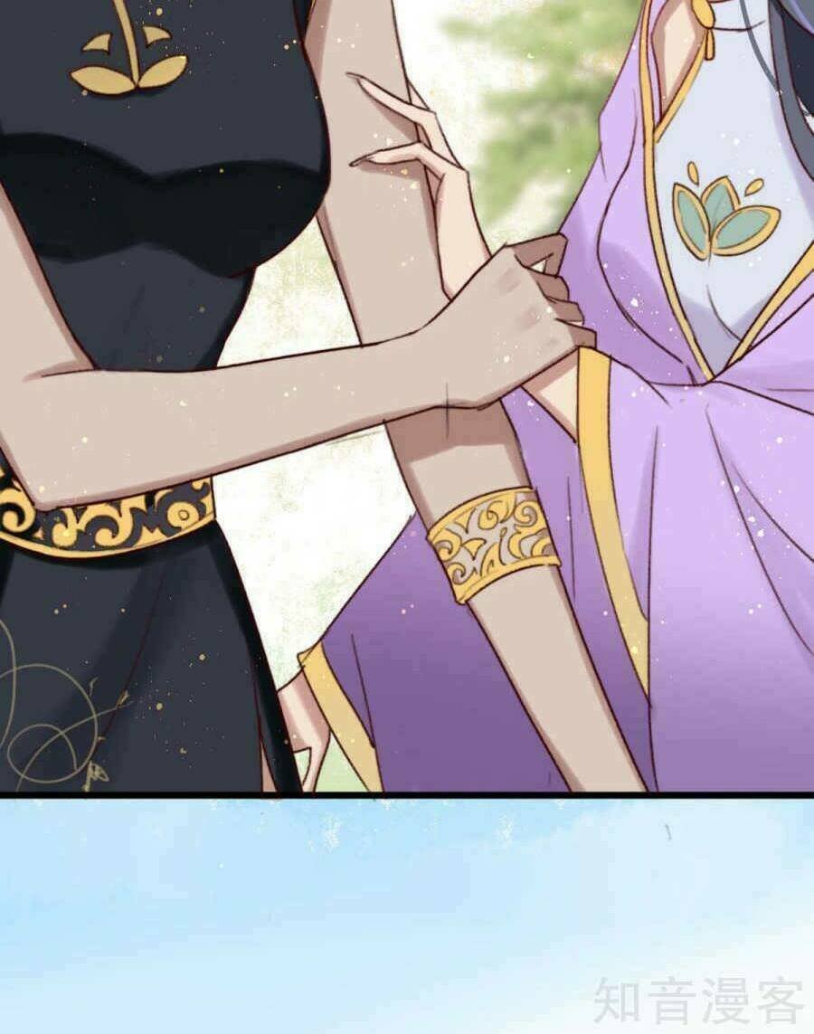 thịnh sủng chi cẩm tú chinh đồ chapter 7 15