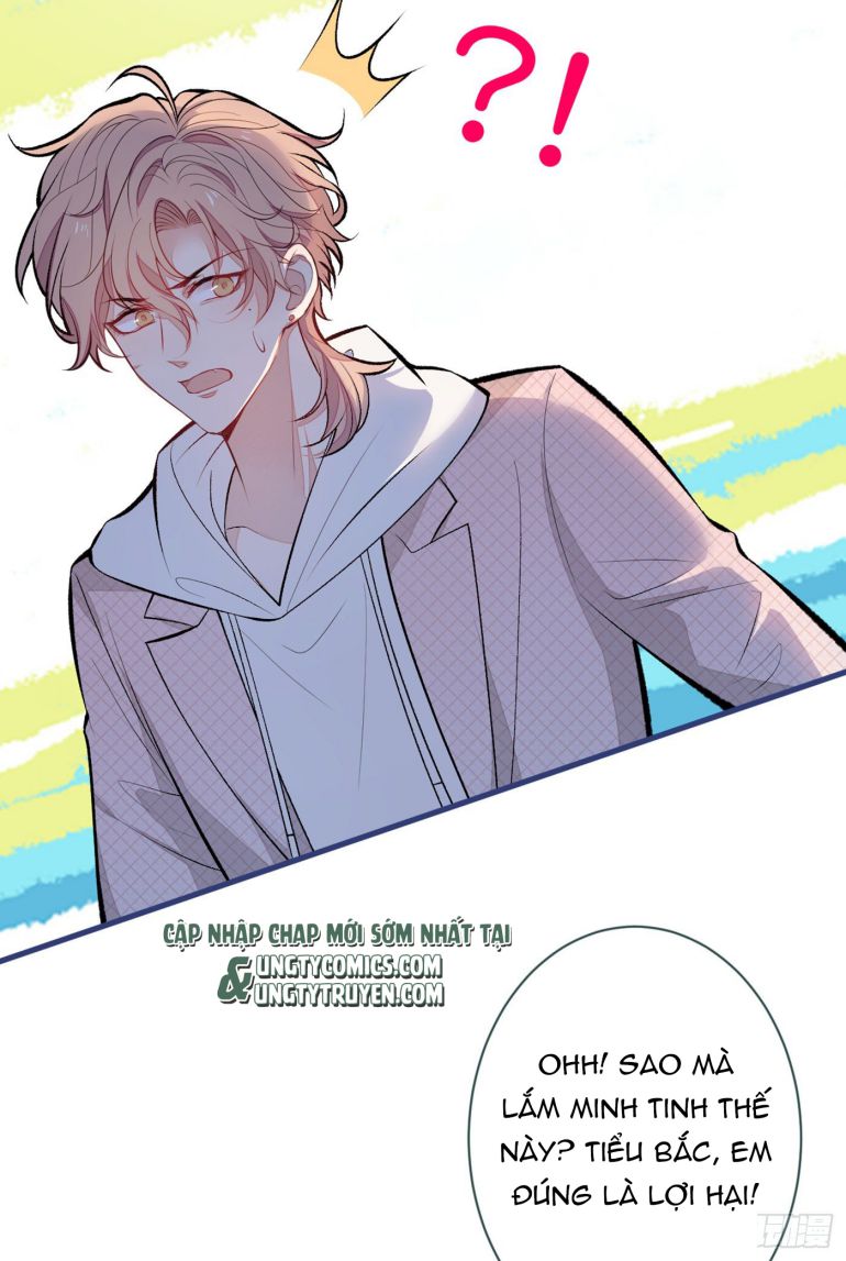 hotsearch của ảnh đế chapter 89 44