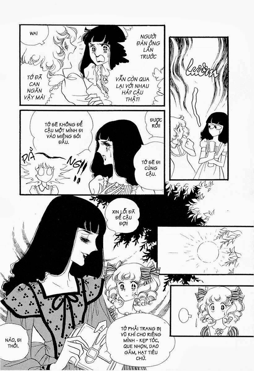 oniisama e... chapter 13 17