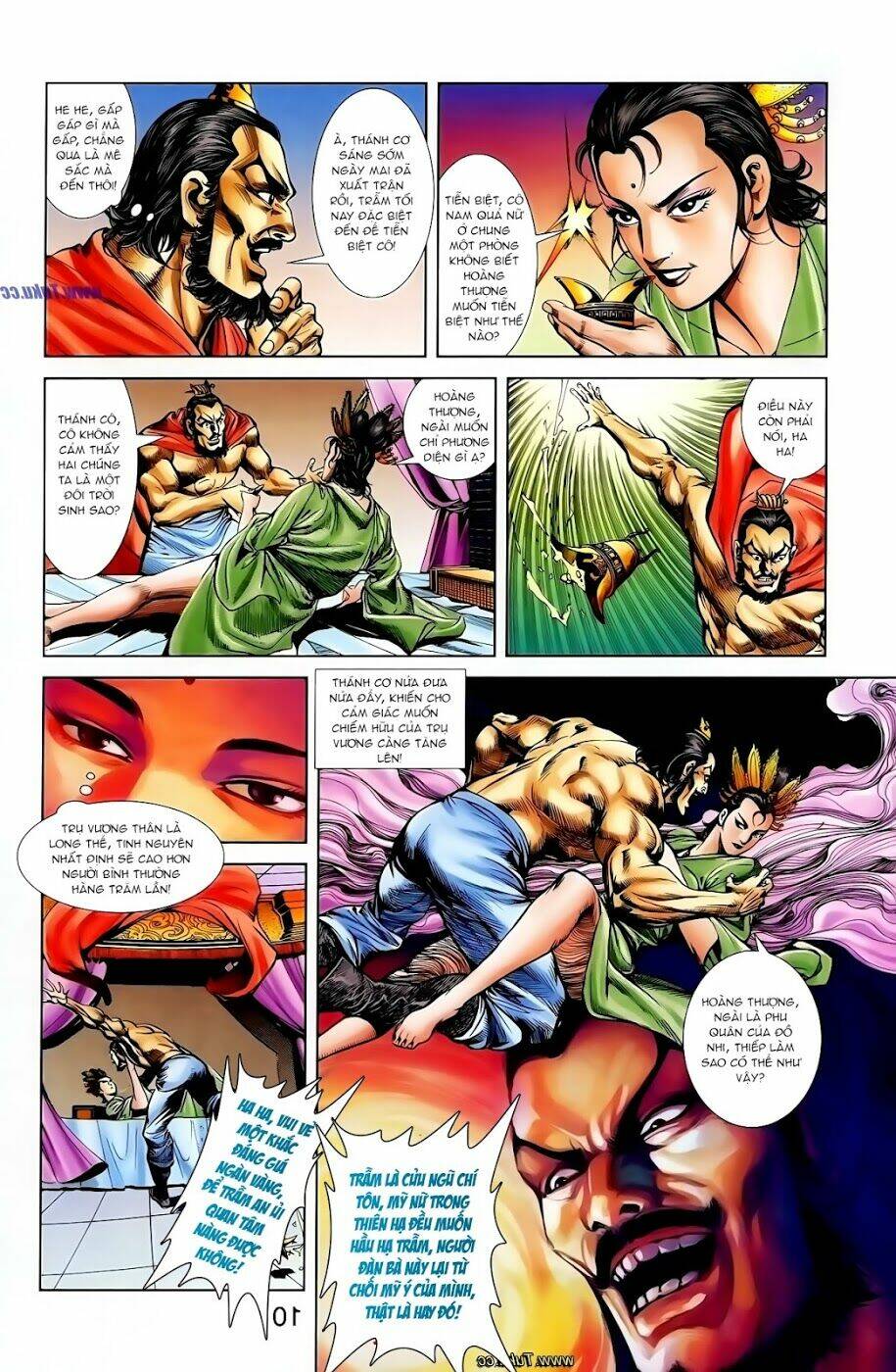 thiên tử truyền kỳ 1 - cơ phát khai chu bản chapter 119 5