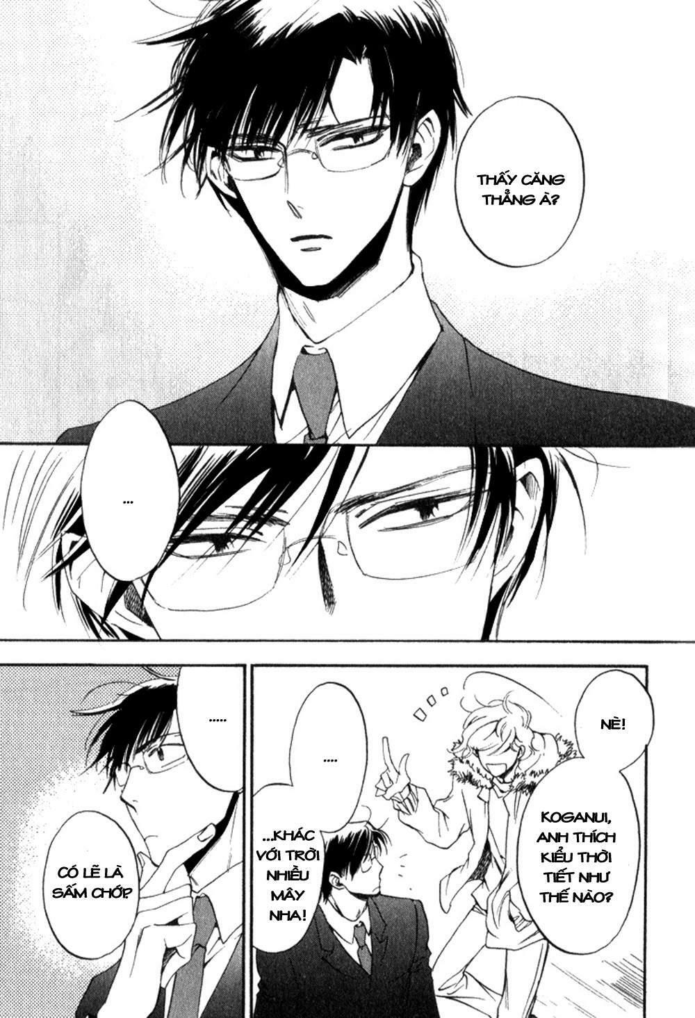 tenki yohou no koibito chapter 1 37